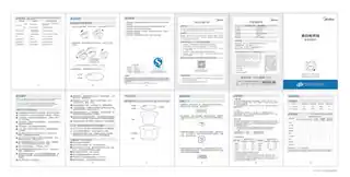 Midea美的 电炖锅RoHSMD-DGE4012DGE4012300W4LGBGB